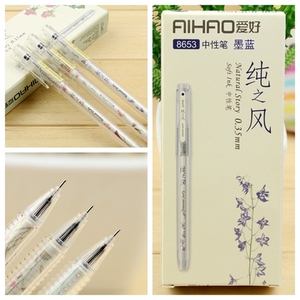 爱好纯之风中性芯0.35mm全针管替芯水笔芯黑色蓝色红晶蓝墨蓝0.38