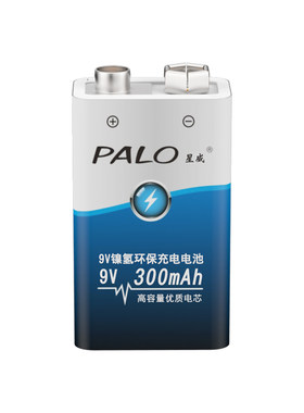 星威方型9v镍氢充电电池万用表