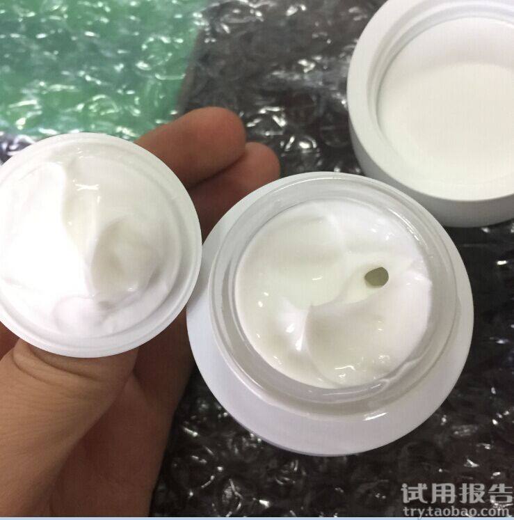 佰草集新玉润保湿菁华霜