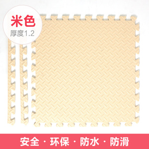 儿童卧室防滑地垫拼图大号爬行垫6060加厚拼接榻榻米泡沫地垫