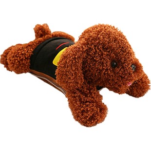 暖手宝充电式煖宝宝防爆毛绒卡通可爱韩版可拆洗女电暖宝狗热水袋