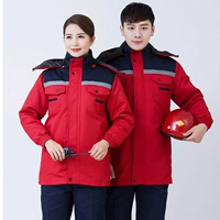 Красный, съемный, длина миди