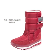 Вино красное (обновление утолщенной шерсти)