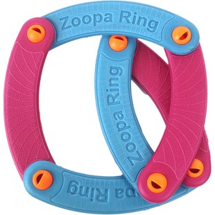 儿童EVA材质软体萝卜圈飞盘炫舞飞环室内外亲子户外飞碟儿童玩具