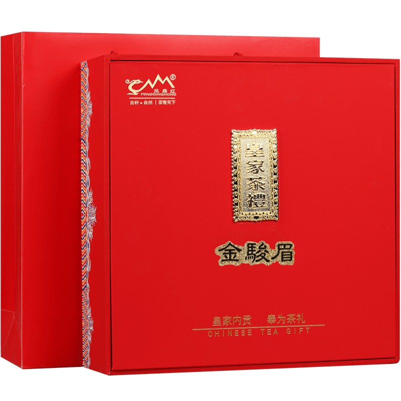 金骏眉红茶武夷山送礼凤鼎红