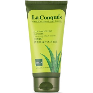 仙维娜芦荟原液补水洁面乳保湿