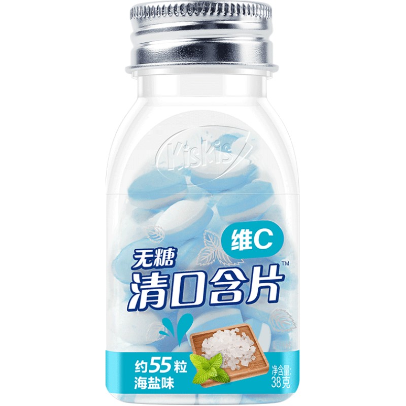 【8盒】kiskis酷滋维c无糖薄荷糖糖