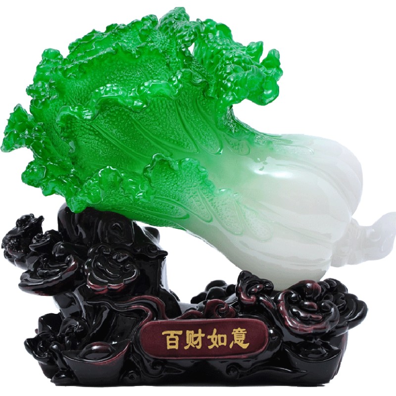 玉白菜摆件招财翡翠百财如意开业