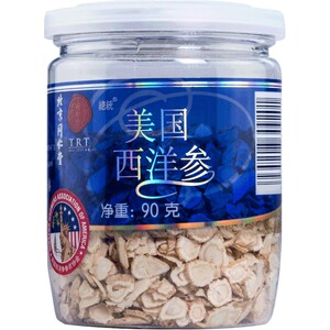 北京同仁堂西洋参片切含片花旗参正宗泡水茶送礼官方旗舰店