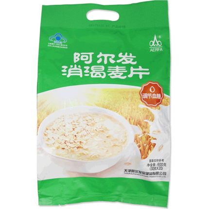 阿尔发消渴麦片无添加蔗糖食品中老年糖尿人专用速溶营养早餐冲饮