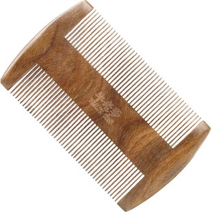 绿檀木梳子篦子虱子梳密齿儿童梳子女孩去虱卵蓖梳细密梳子箅子梳