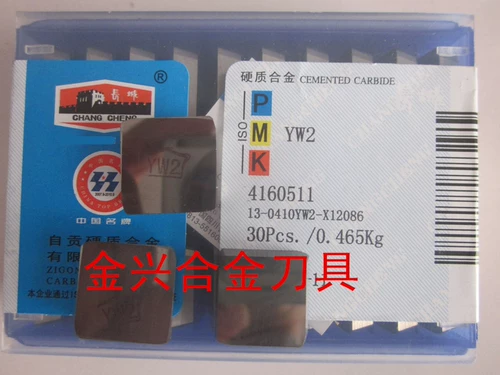 垮 闀 煄鐗 煄鐗 屽悎    戦 戦 € € yt15 YT5 Yg8 Yg8 YW2 YG813 4160511