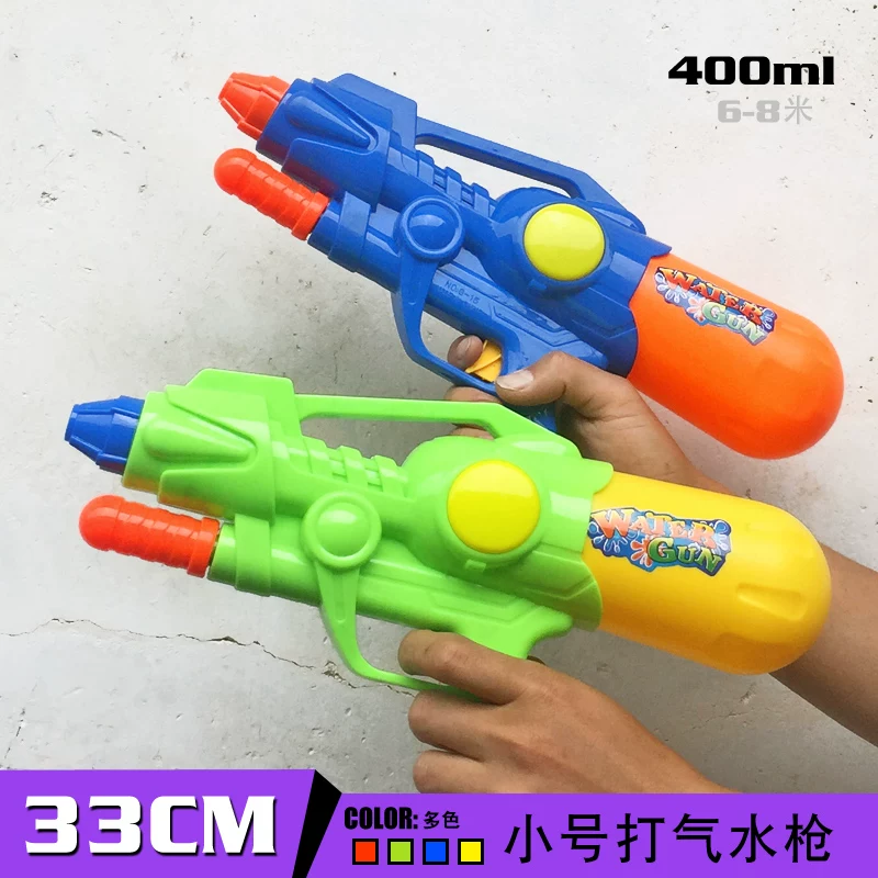 33cm ╁    ヤ ヤ ヤ ヤ 3 3 ╁ ╁ ╁ ╁ ╁ ╁ ╁ ╁ ╁ ╁ ╁ ╁ ╁ ╁ ╁ ╁ ╁ ╁