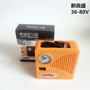 车载电动充气泵48V/60V/96电摩电瓶车轮胎打气筒电动通用型打气泵