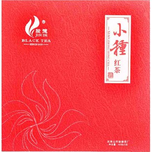 骏德茶业 武夷山红茶茶叶桐木关 正山小种红茶200g礼盒装