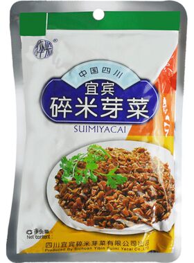 碎米芽菜四川特产宜宾燃面