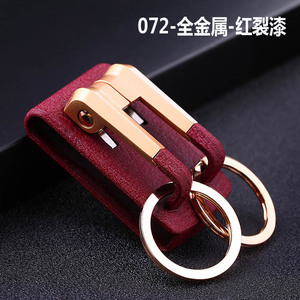 中邦钥匙扣男士腰挂不锈钢穿皮带锁匙扣高档金属双扣挂件创意礼品