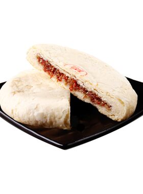 嘉华酥皮云南火腿大月饼