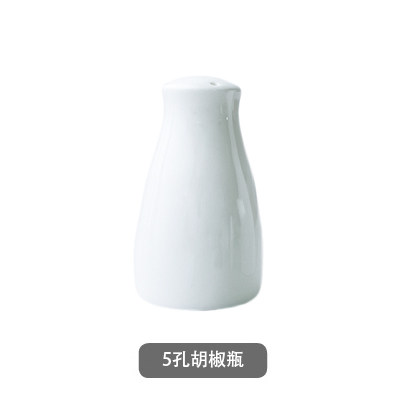 Two creative ceramic salt and pepper jars, kitchenware, powder sprinkling jars, seasoning bottles, condiment jars, and pepper jars, all pure white and simple thumbnail 2