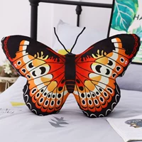 Желтая бабочка