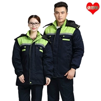 Зеленый, съемный, средней длины