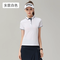 Белые женщины 1878