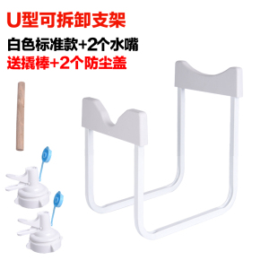 大桶装矿泉水支架纯净水桶倒置饮水机架子抽水压水器带水嘴吸水泵