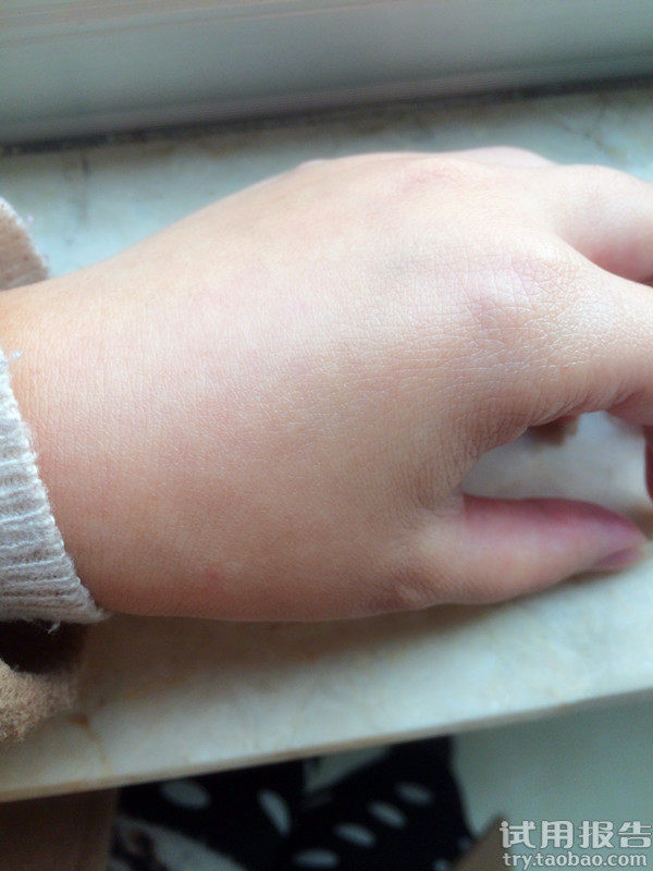  佰草集防晒修护套装