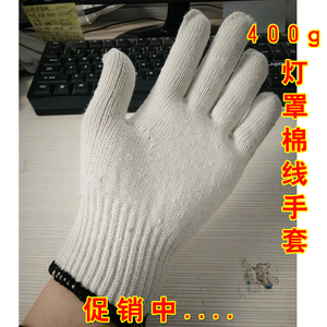 细线优质棉纱手套劳保线手套舒适纱线手套花纱手套各种线棉纱手套