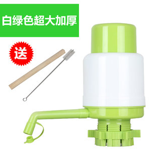 桶装 品纳居纯净水桶取水器手压式 水压水器饮水器机自动抽水器抽新