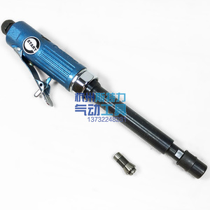 ST-342加长气磨气动刻磨机长柄风磨打磨机砂轮机研磨工具