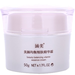 涵美美颜均衡细肤50g面部精华霜