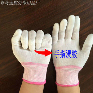 安必达669手套劳保耐磨尼龙涂胶pu涂掌涂指工作薄款无尘防静电