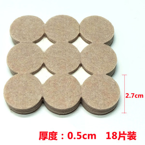 橡胶桌椅脚垫加厚凳子脚垫保护套减震静音防滑桌子椅子家具保护垫
