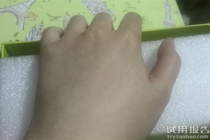 佰草集新玉润保湿化妆水