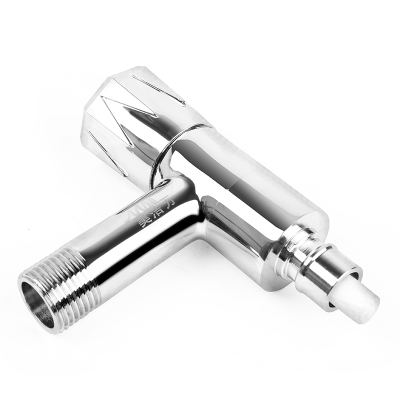 盾仕洁水龙头小白盒洗衣机专用水龙头4分螺纹美的海尔洗衣机通用