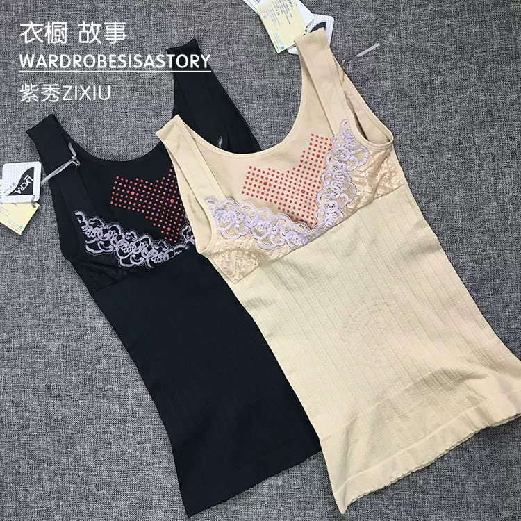 W.S.LADY 31021 Juan w Han Chen