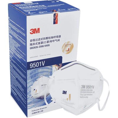 带式静电滤棉3M防尘透气