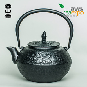 苏韵生铁壶 无涂层铸铁茶壶 煮茶烧水壶牡丹富贵