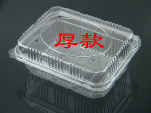 包邮一次性水果包装盒透明塑料1000克2斤草莓保鲜盒有盖打包100个
