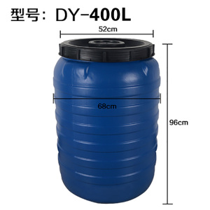 蓝色双层抗老化加厚塑料桶储水桶大水箱400L立式圆形酵素桶化工桶