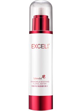 萱姿洋甘菊舒缓花香水100ml