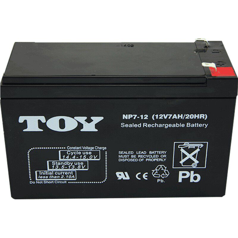 RONttiS罗帝斯电控锁12V7A电子门禁电源蓄电池一体锁UPS后备电瓶