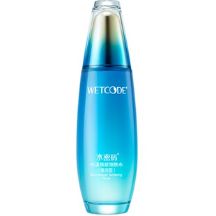 水密码海洋源萃水漾焕能细肤水补水保湿收缩毛孔爽肤水旗舰店正品