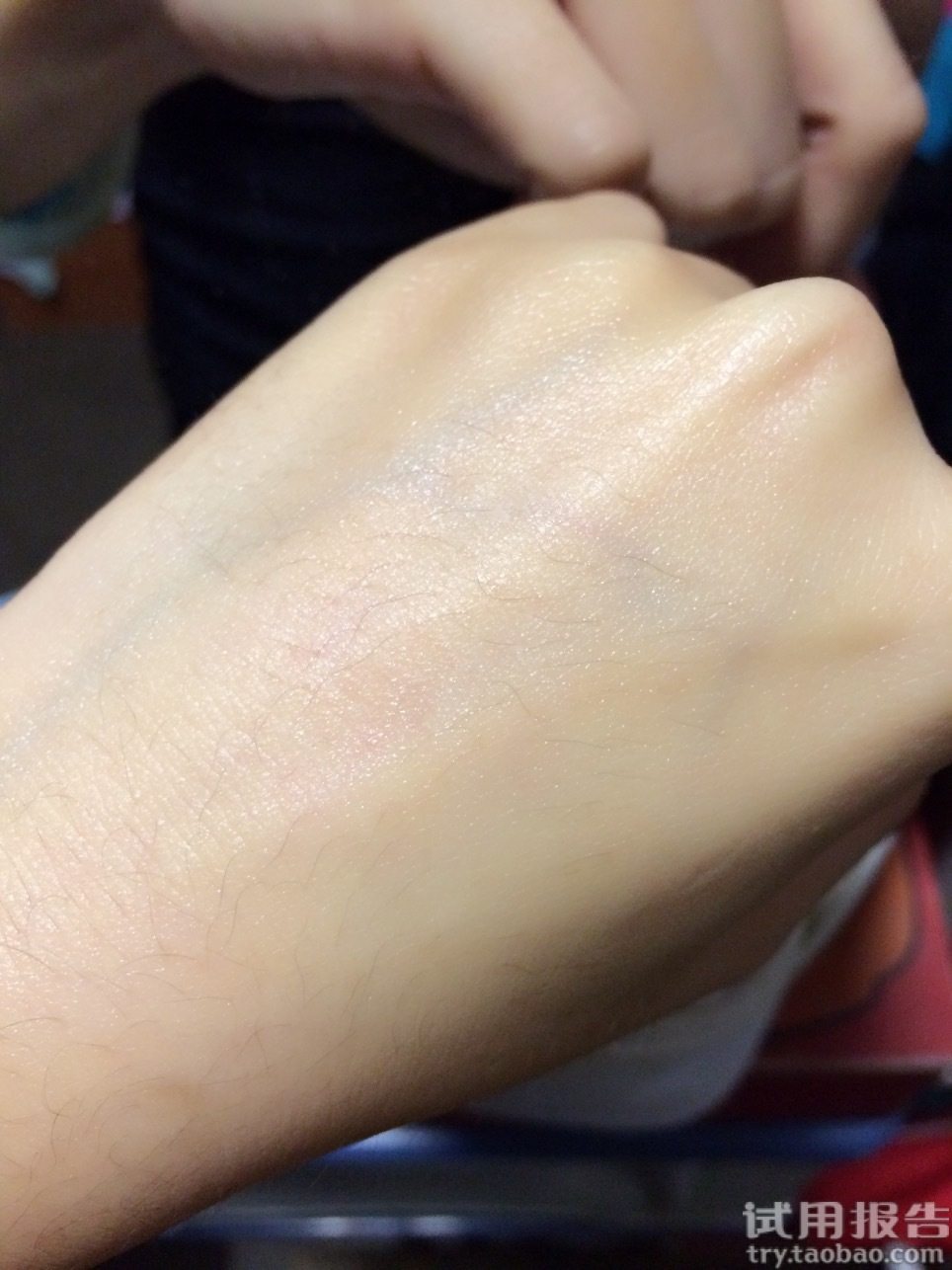 佰草集肌本清源洁面乳