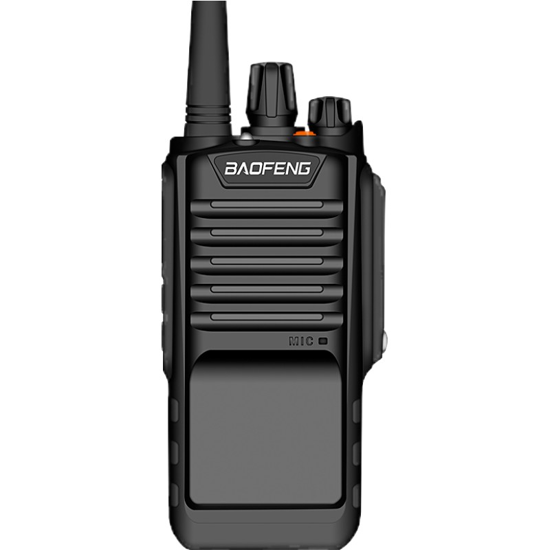 宝锋BF-9700对讲机防水 船用对讲机 IP68防水 宝锋手台民用非一对