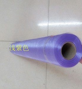 纱幔婚庆装饰缦纱结婚楼梯扶手布置花束包装彩色吊顶雪纱布料网纱