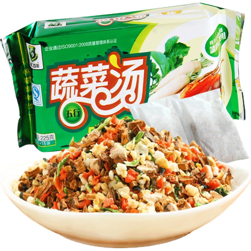 正品五行蔬菜汤批发康汇百年