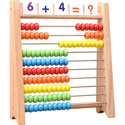 小学生儿童加减法玩具计数器