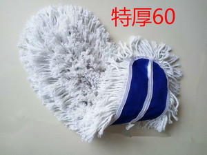 平板拖把替换布 尘推头墩布尘推布套罩棉线排拖布40 60 90 110cm